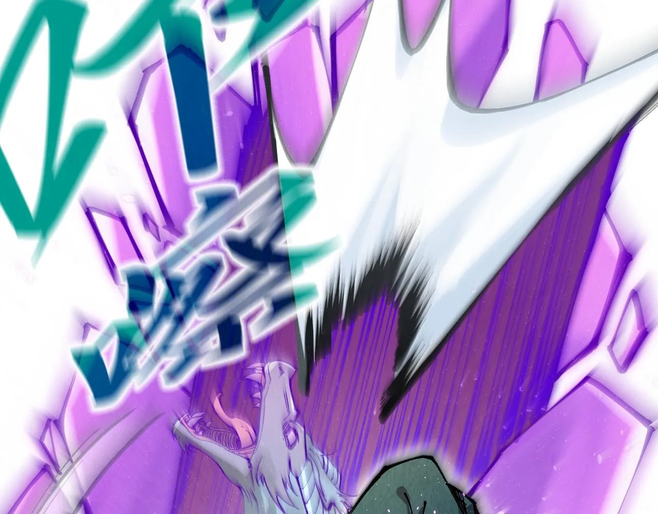 The Ultimate Of All Ages Kainu Manga Chapter 240 Page 27