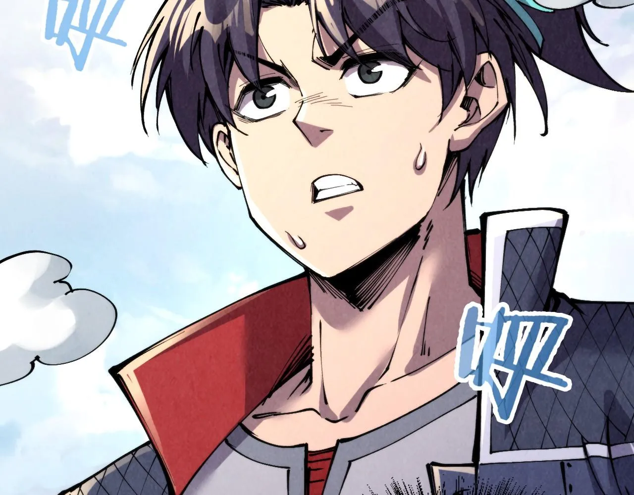 The Ultimate Of All Ages Kainu Manga Chapter 240 Page 37