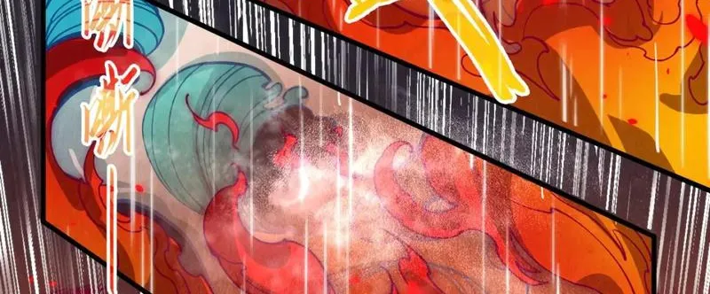 The Ultimate Of All Ages Kainu Manga Chapter 238 Page 48
