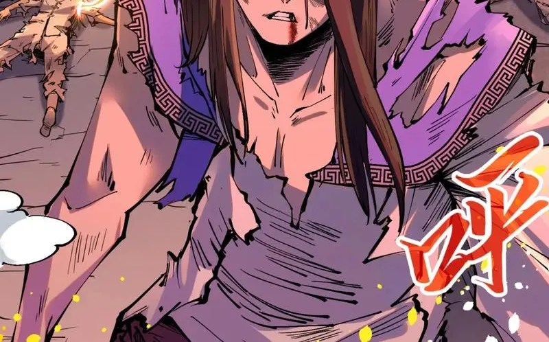 The Ultimate Of All Ages Kainu Manga Chapter 238 Page 66