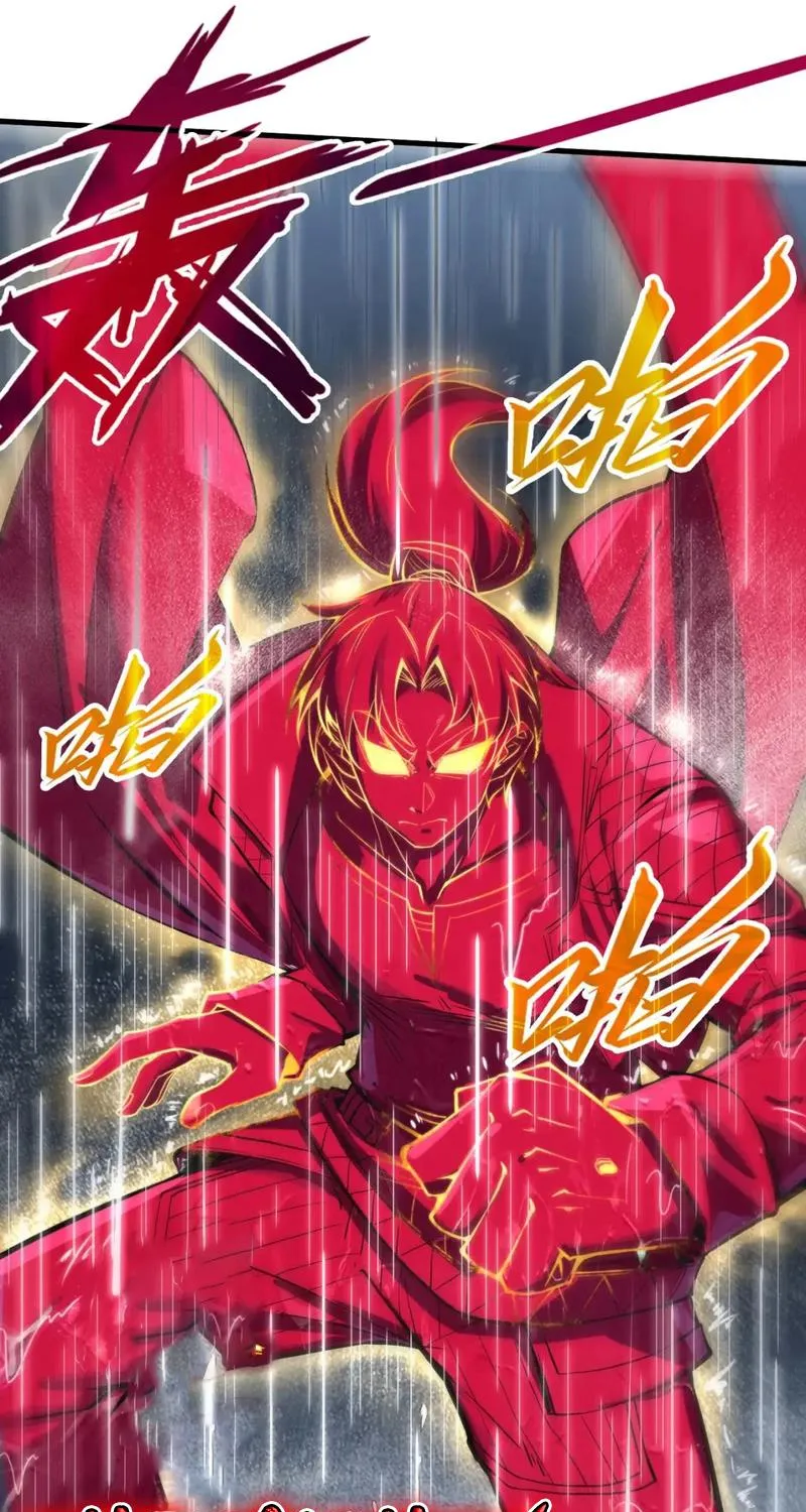 The Ultimate Of All Ages Kainu Manga Chapter 237 Page 29