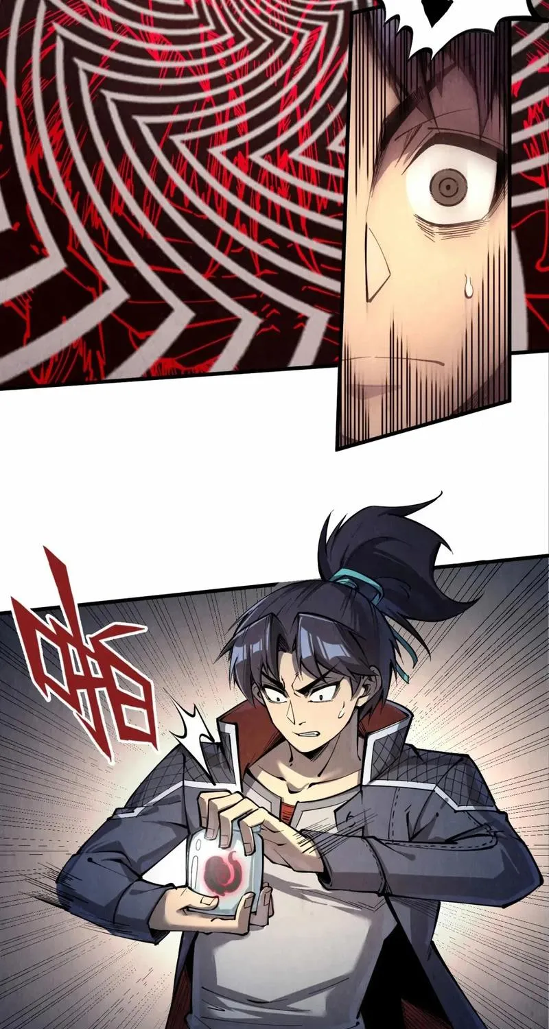 The Ultimate Of All Ages Kainu Manga Chapter 236 Page 9