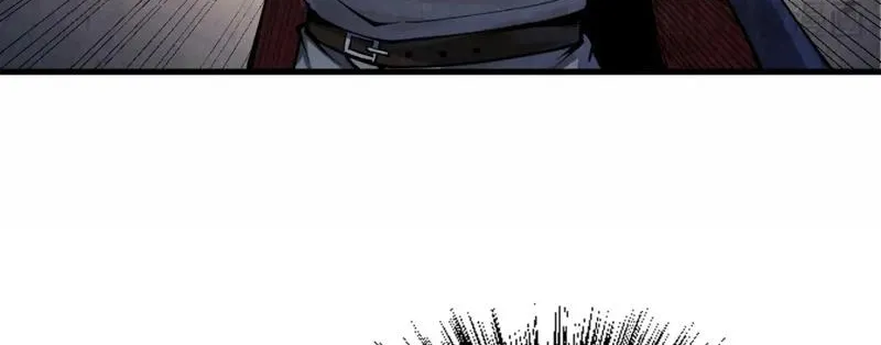 The Ultimate Of All Ages Kainu Manga Chapter 236 Page 10
