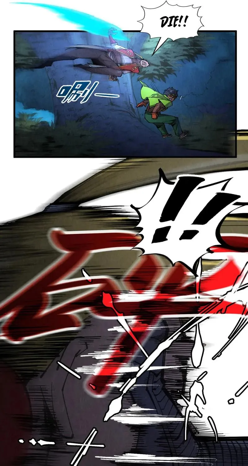 The Ultimate Of All Ages Kainu Manga Chapter 236 Page 41