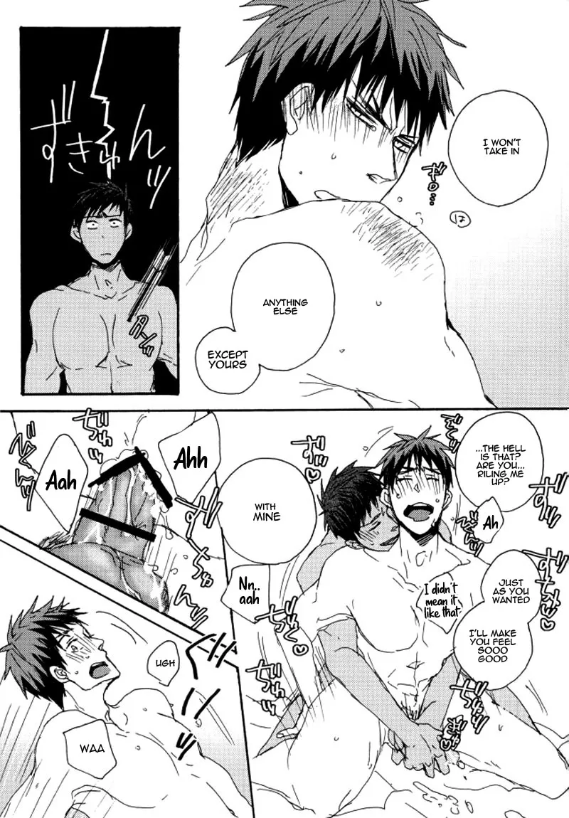 The Ultimate Of All Ages Kainu Manga Chapter 235 Page 78