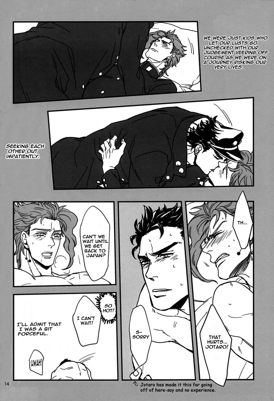 The Ultimate Of All Ages Kainu Manga Chapter 235 Page 83