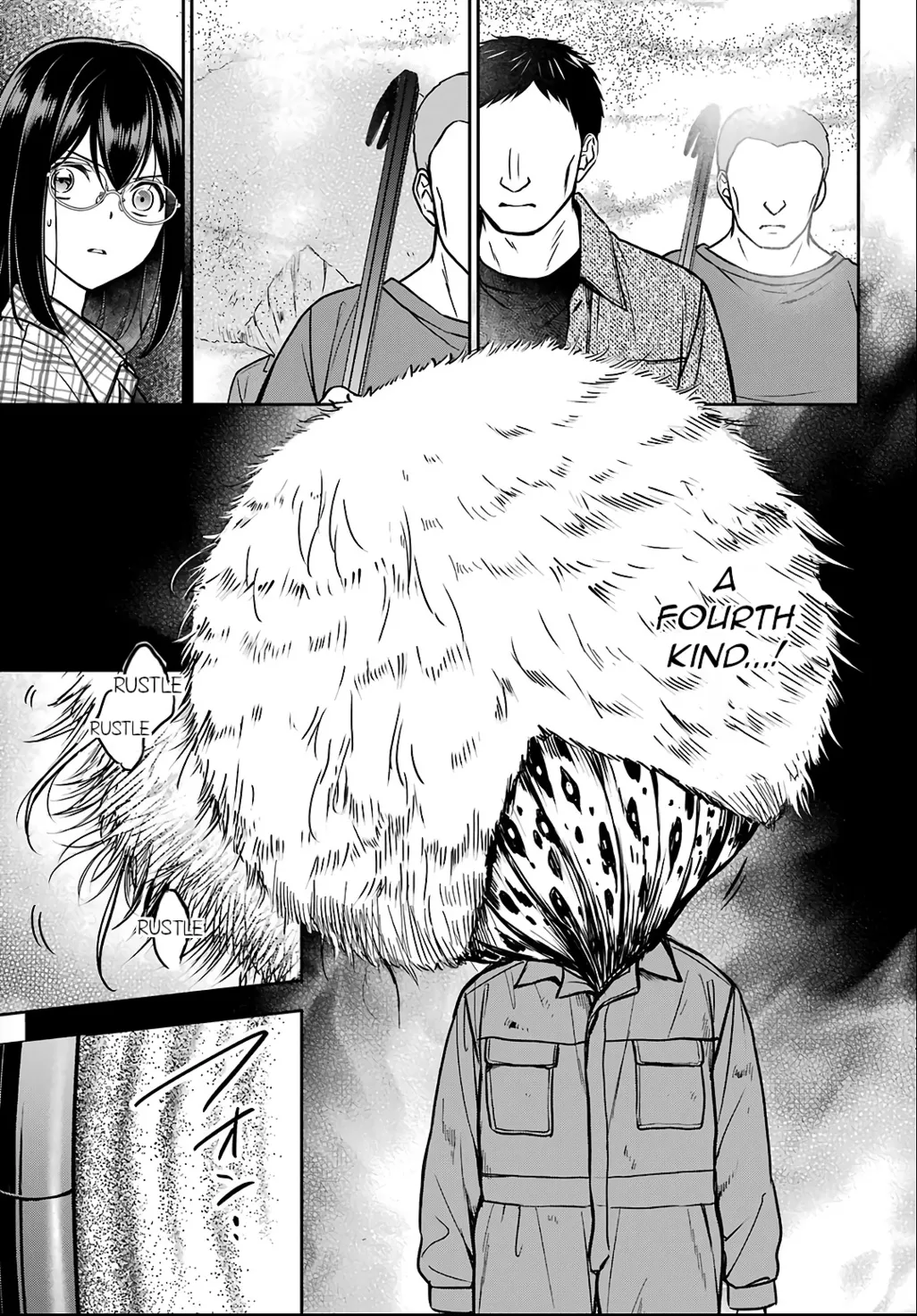 The Ultimate Of All Ages Kainu Manga Chapter 235 Page 88