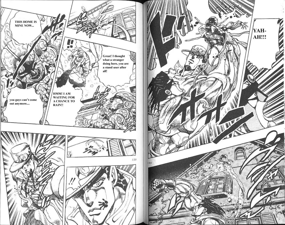 The Ultimate Of All Ages Kainu Manga Chapter 235 Page 97