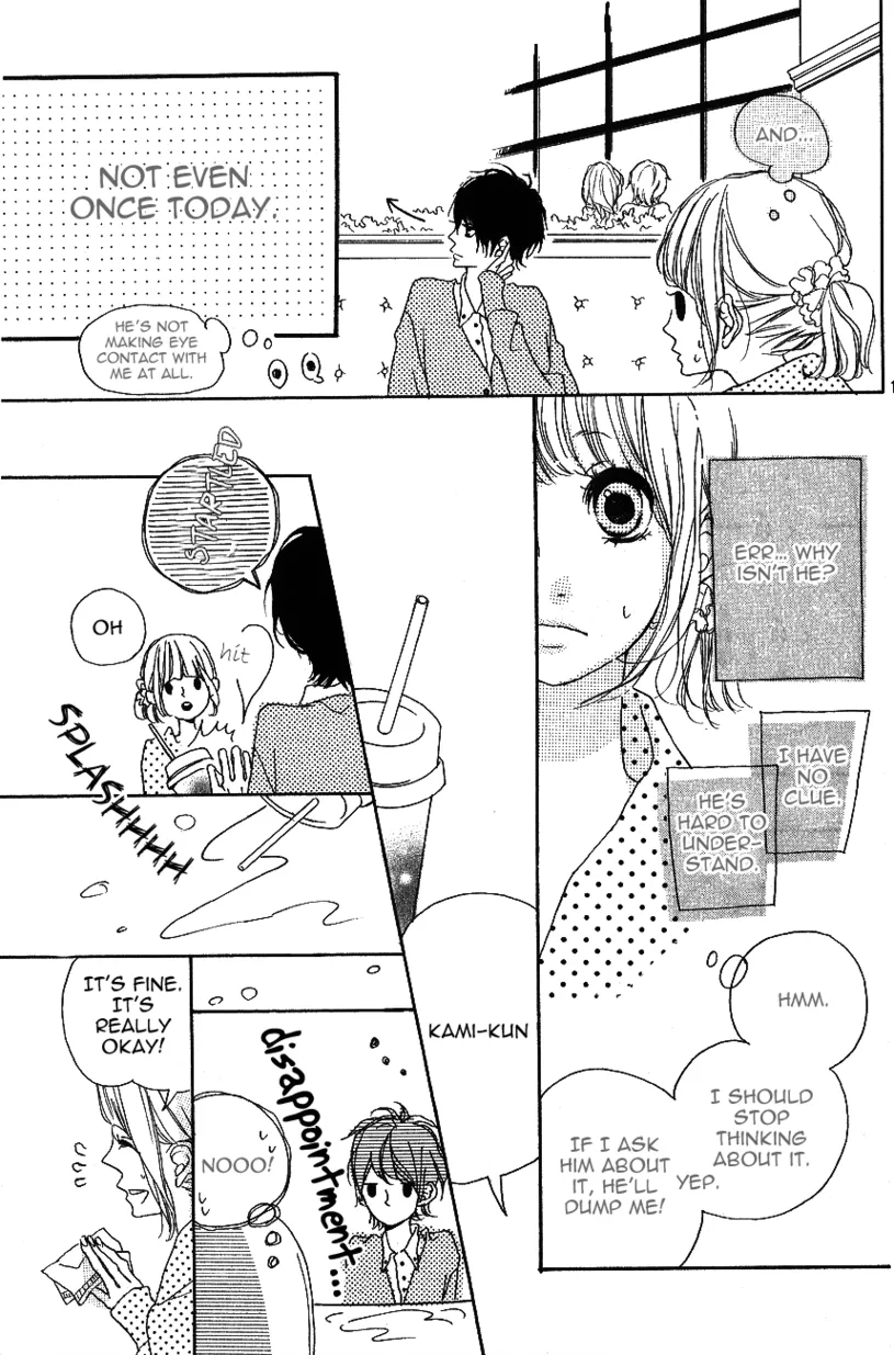 The Ultimate Of All Ages Kainu Manga Chapter 235 Page 98