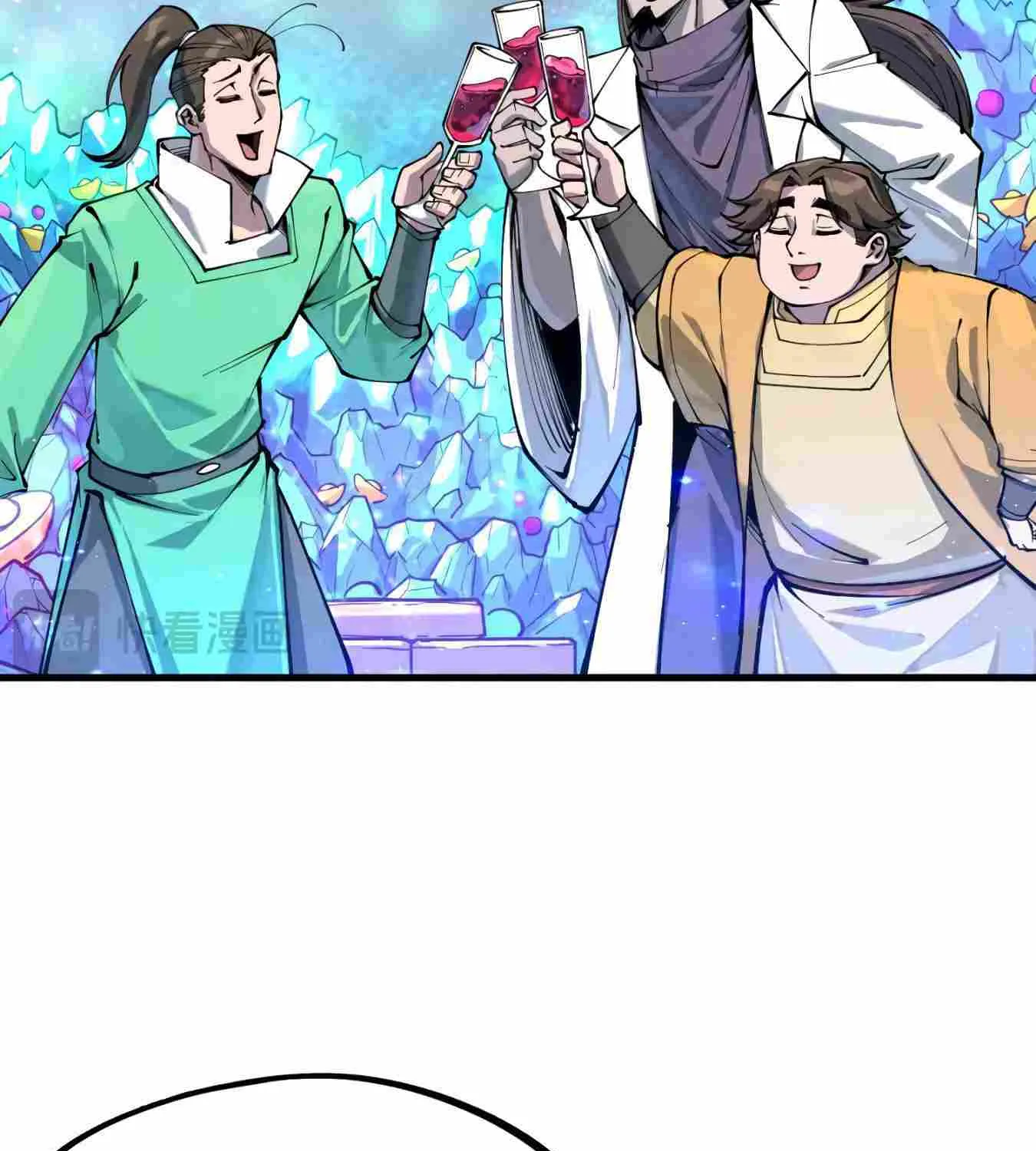 The Ultimate Of All Ages Kainu Manga Chapter 227 Page 6