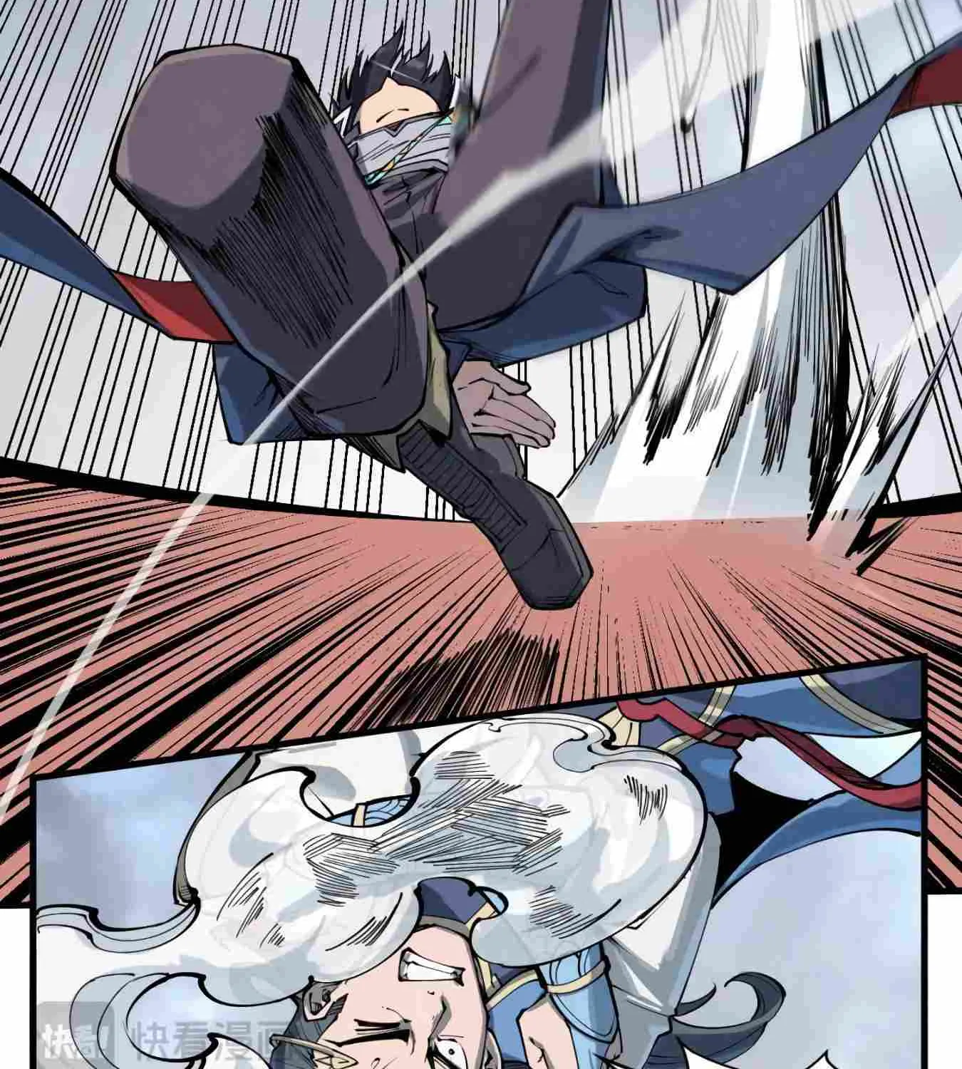 The Ultimate Of All Ages Kainu Manga Chapter 222 Page 17