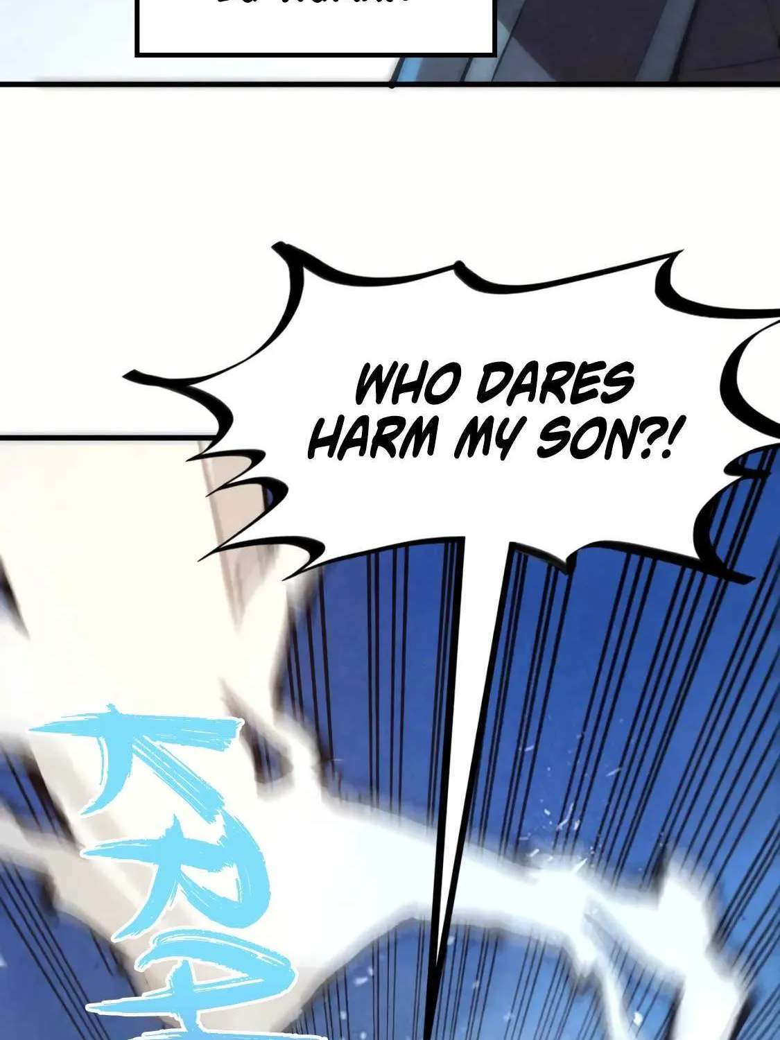 The Ultimate Of All Ages Kainu Manga Chapter 205 Page 29