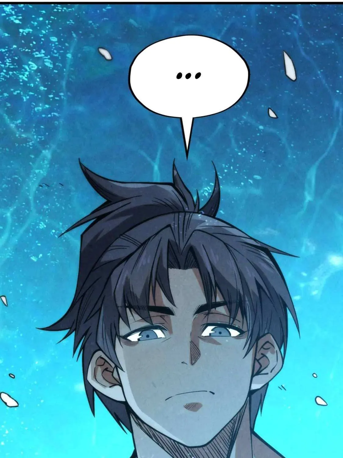 The Ultimate Of All Ages Kainu Manga Chapter 190 Page 77