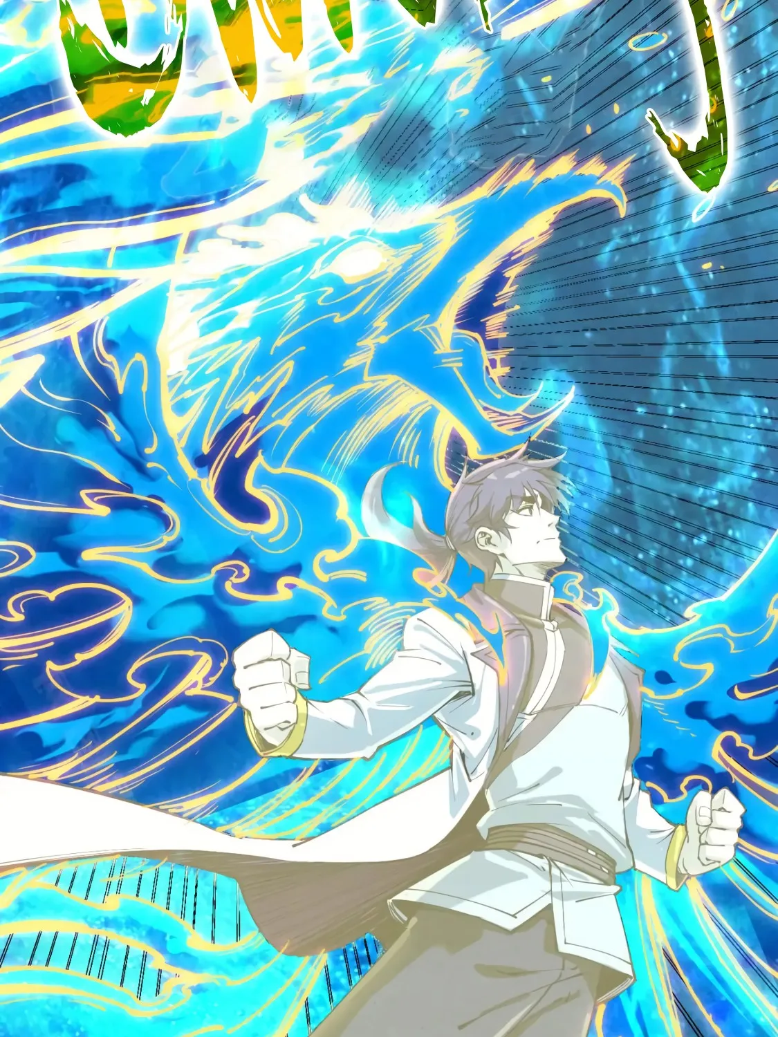 The Ultimate Of All Ages Kainu Manga Chapter 189 Page 80