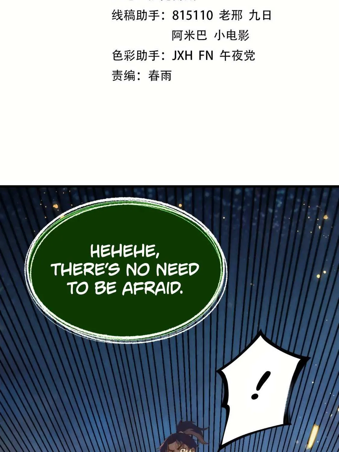 The Ultimate Of All Ages Kainu Manga Chapter 187 Page 5