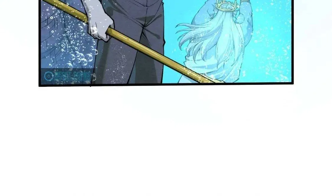 The Ultimate Of All Ages Kainu Manga Chapter 186 Page 74