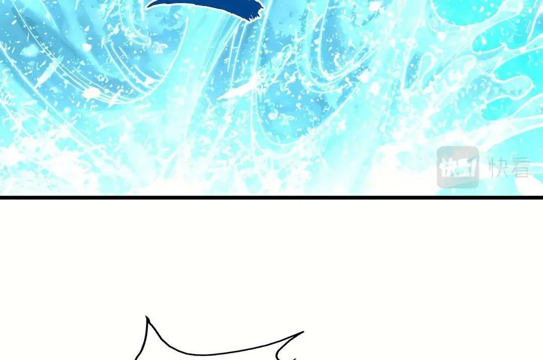 The Ultimate Of All Ages Kainu Manga Chapter 185 Page 47