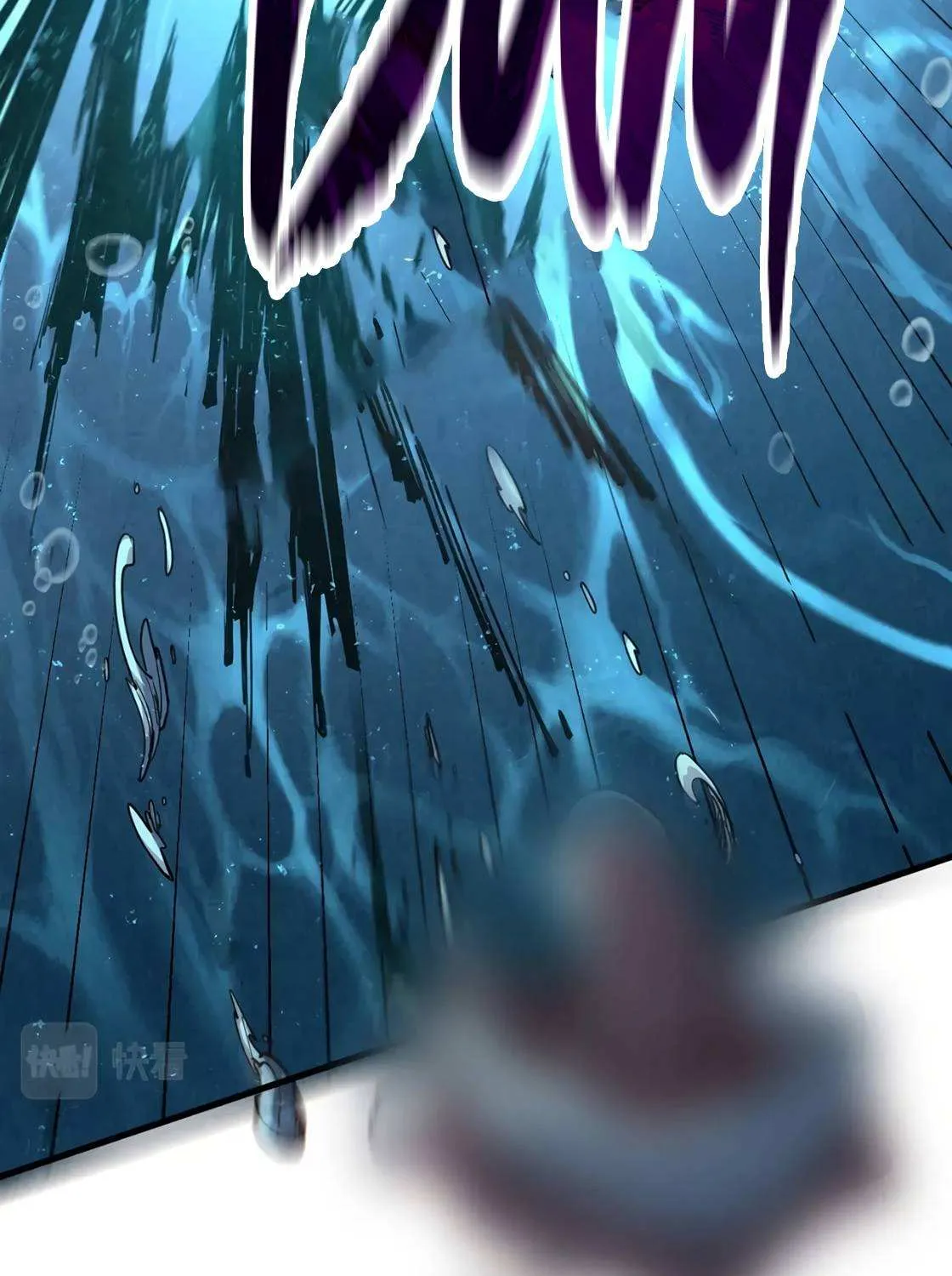 The Ultimate Of All Ages Kainu Manga Chapter 183 Page 61