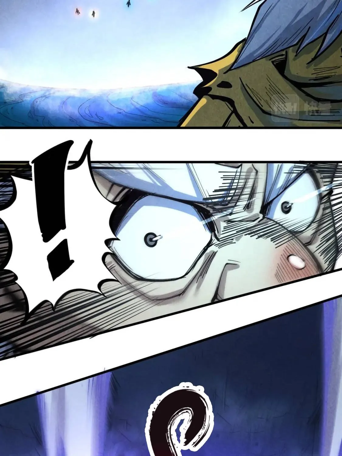 The Ultimate Of All Ages Kainu Manga Chapter 176 Page 38