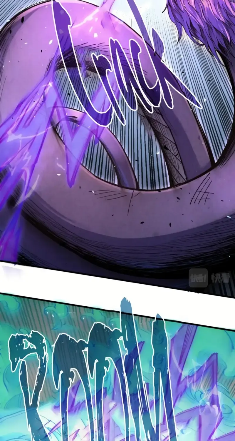 The Ultimate Of All Ages Kainu Manga Chapter 173 Page 51