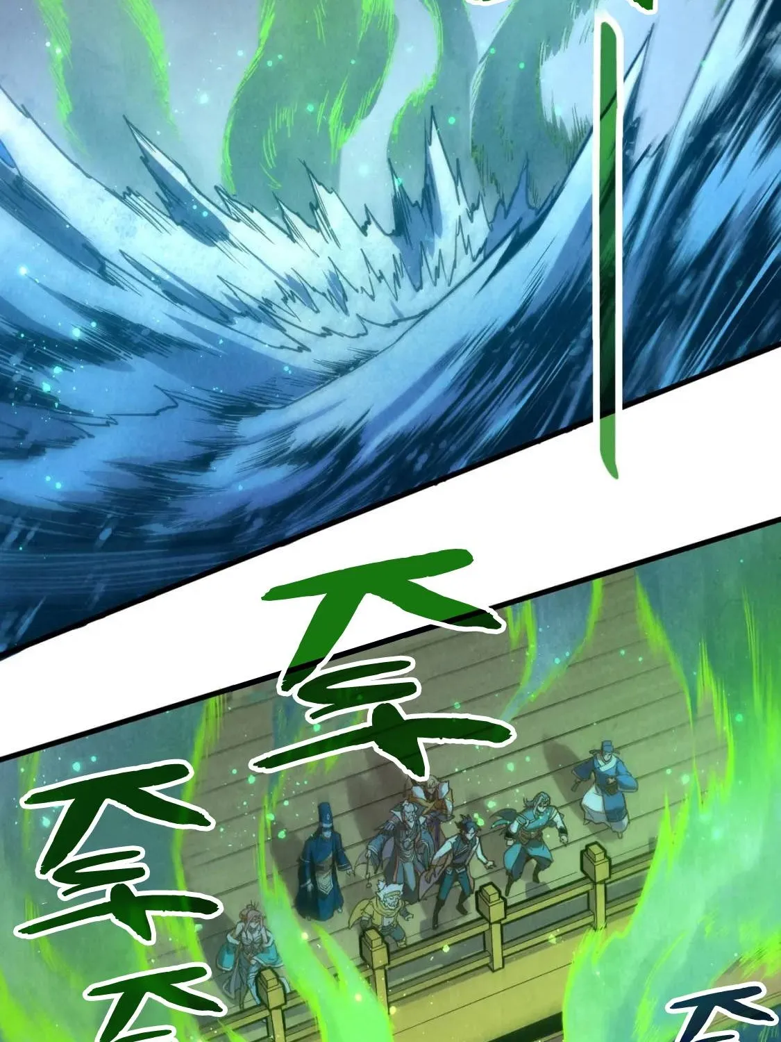 The Ultimate Of All Ages Kainu Manga Chapter 172 Page 62