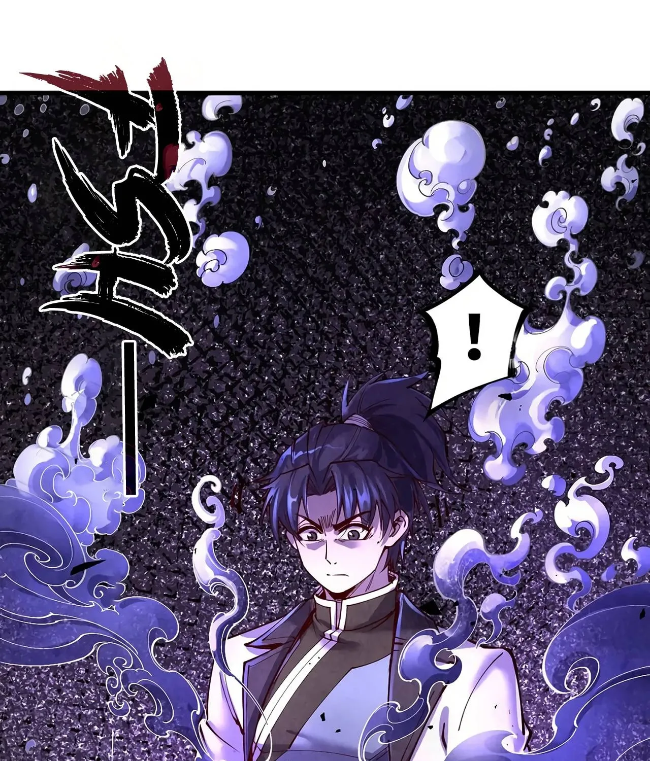 The Ultimate Of All Ages Kainu Manga Chapter 157 Page 20