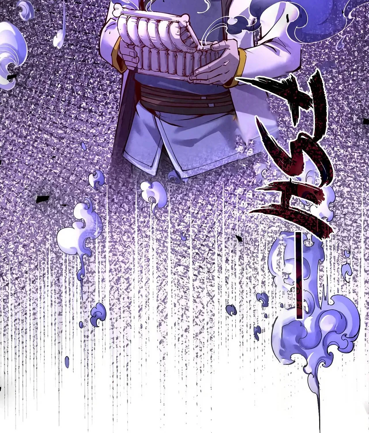 The Ultimate Of All Ages Kainu Manga Chapter 157 Page 21