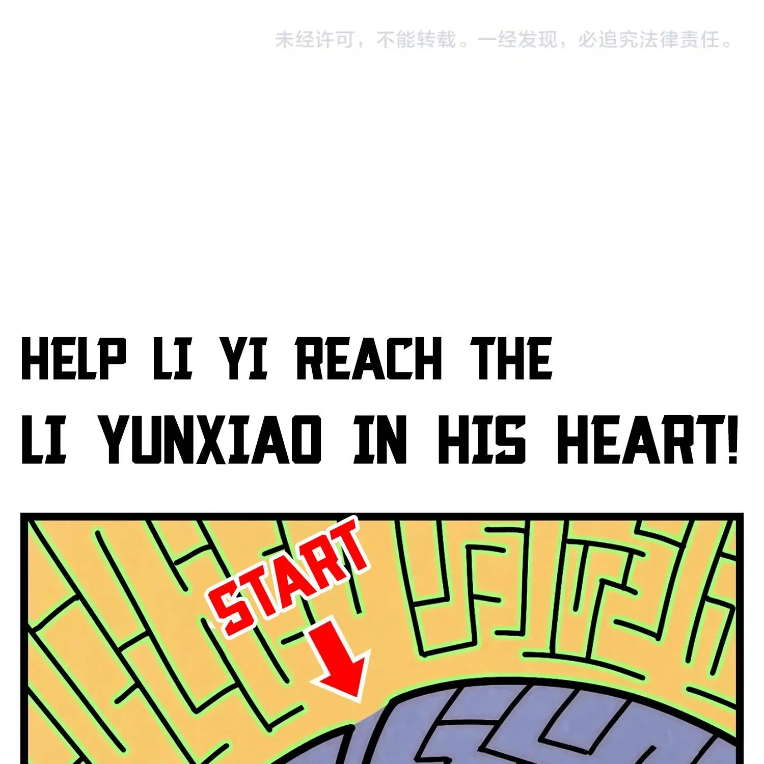 The Ultimate Of All Ages Kainu Manga Chapter 156 Page 114