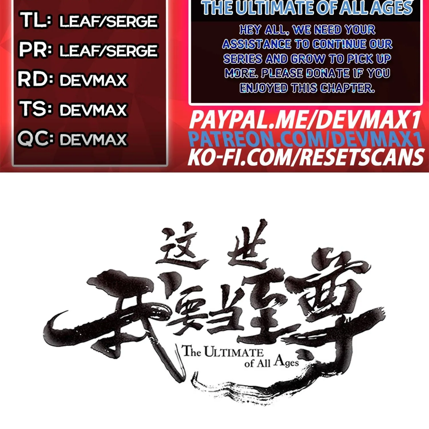 The Ultimate Of All Ages Kainu Manga Chapter 155 Page 3