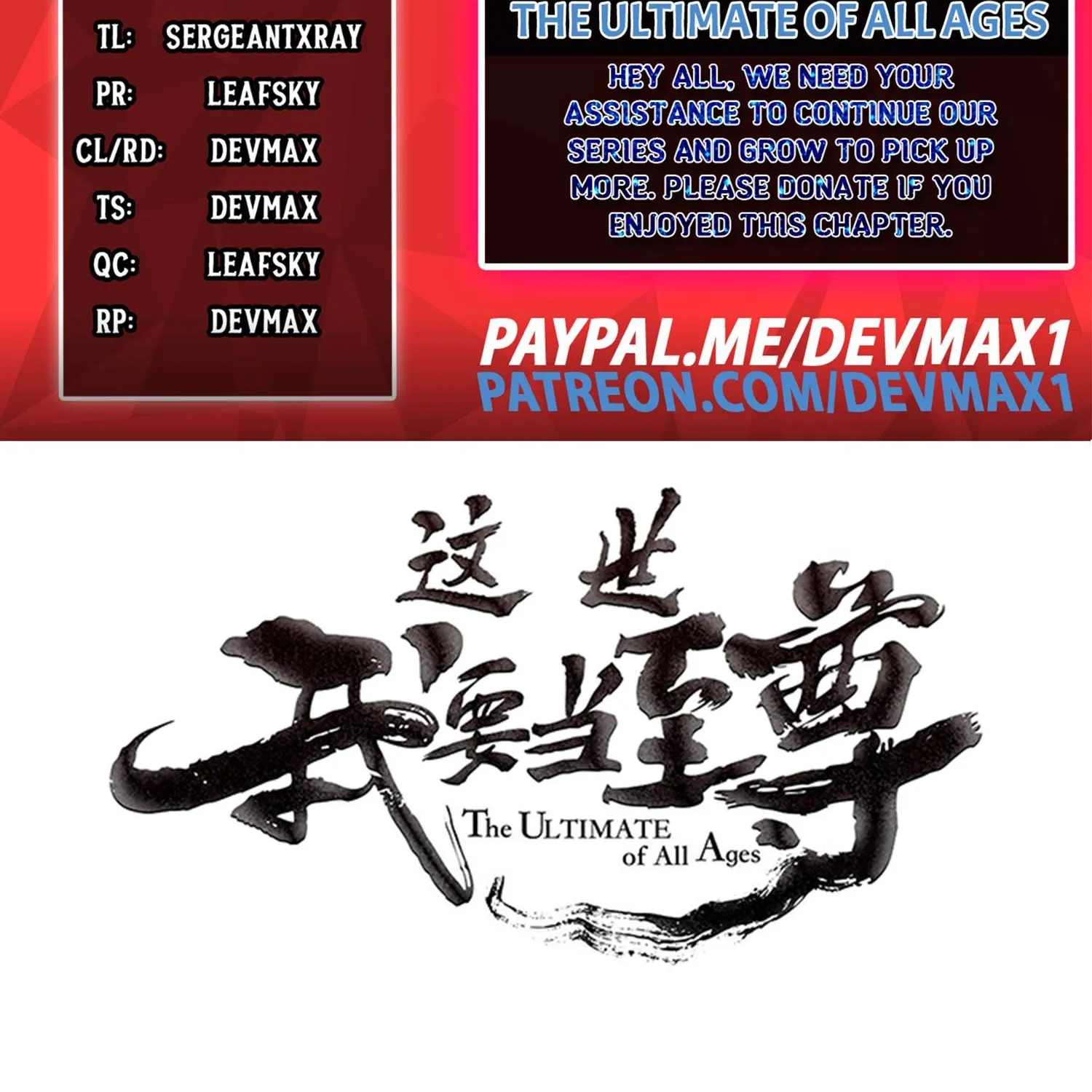 The Ultimate Of All Ages Kainu Manga Chapter 152 Page 2
