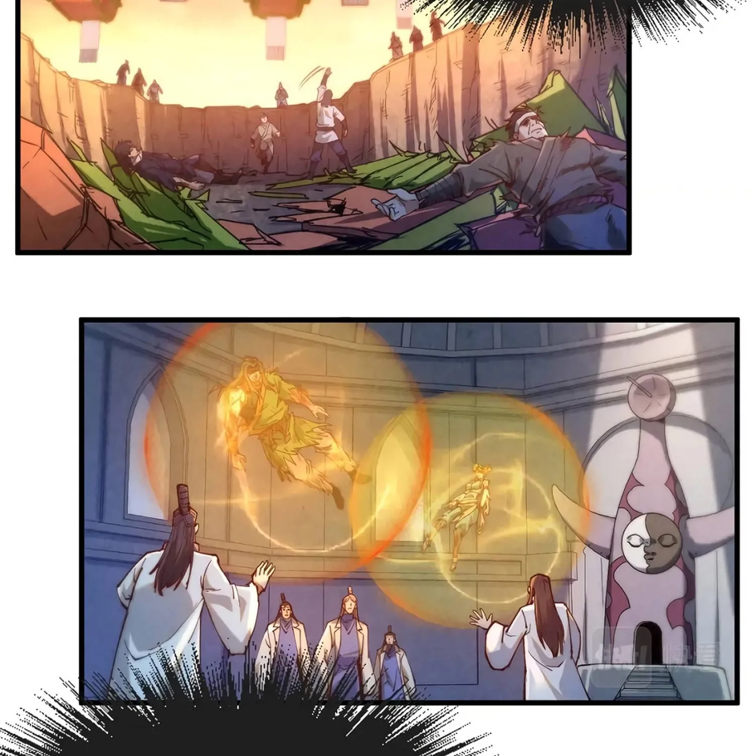 The Ultimate Of All Ages Kainu Manga Chapter 152 Page 52