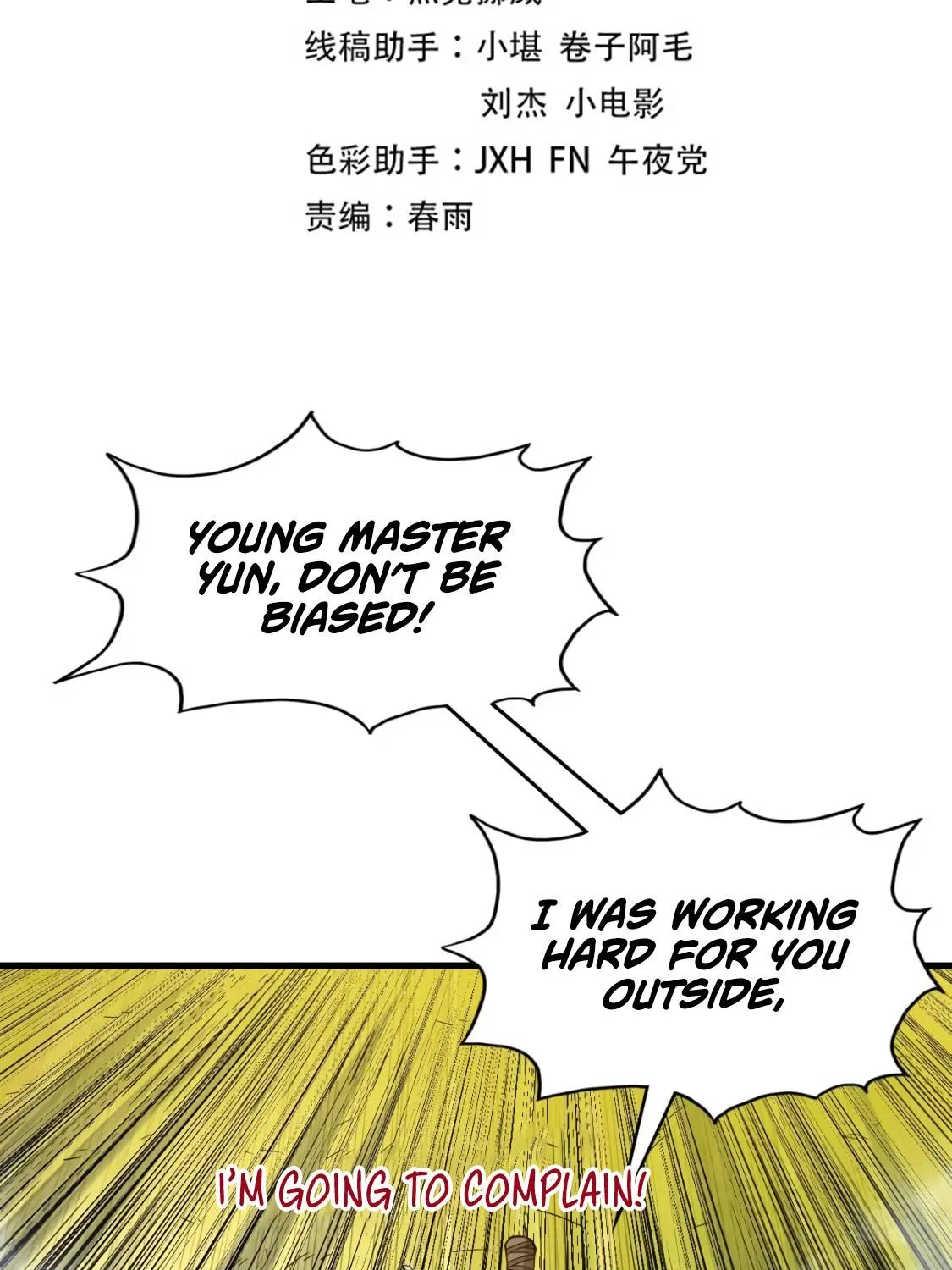 The Ultimate Of All Ages Kainu Manga Chapter 145 Page 3