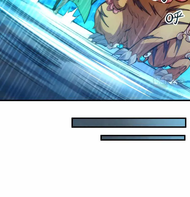 The Ultimate Of All Ages Kainu Manga Chapter 144 Page 56