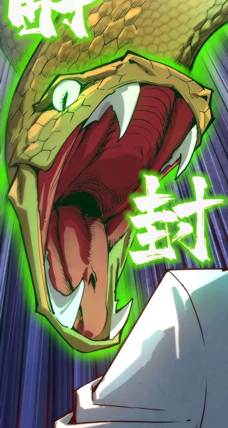 The Ultimate Of All Ages Kainu Manga Chapter 136 Page 8