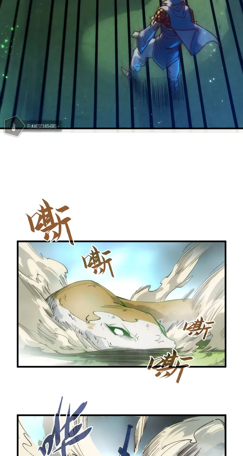 The Ultimate Of All Ages Kainu Manga Chapter 136 Page 23