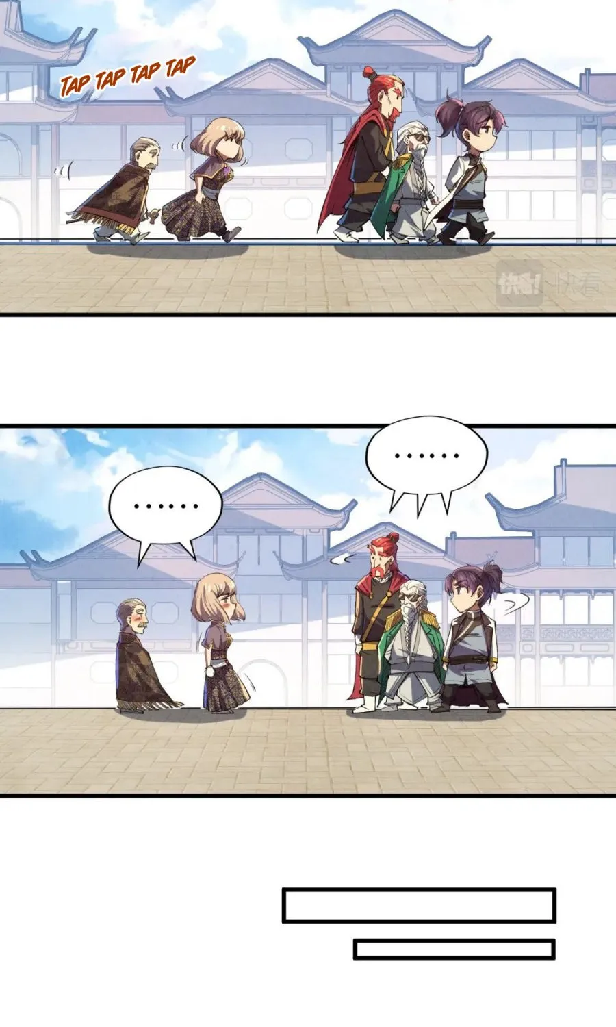 The Ultimate Of All Ages Kainu Manga Chapter 128 Page 14