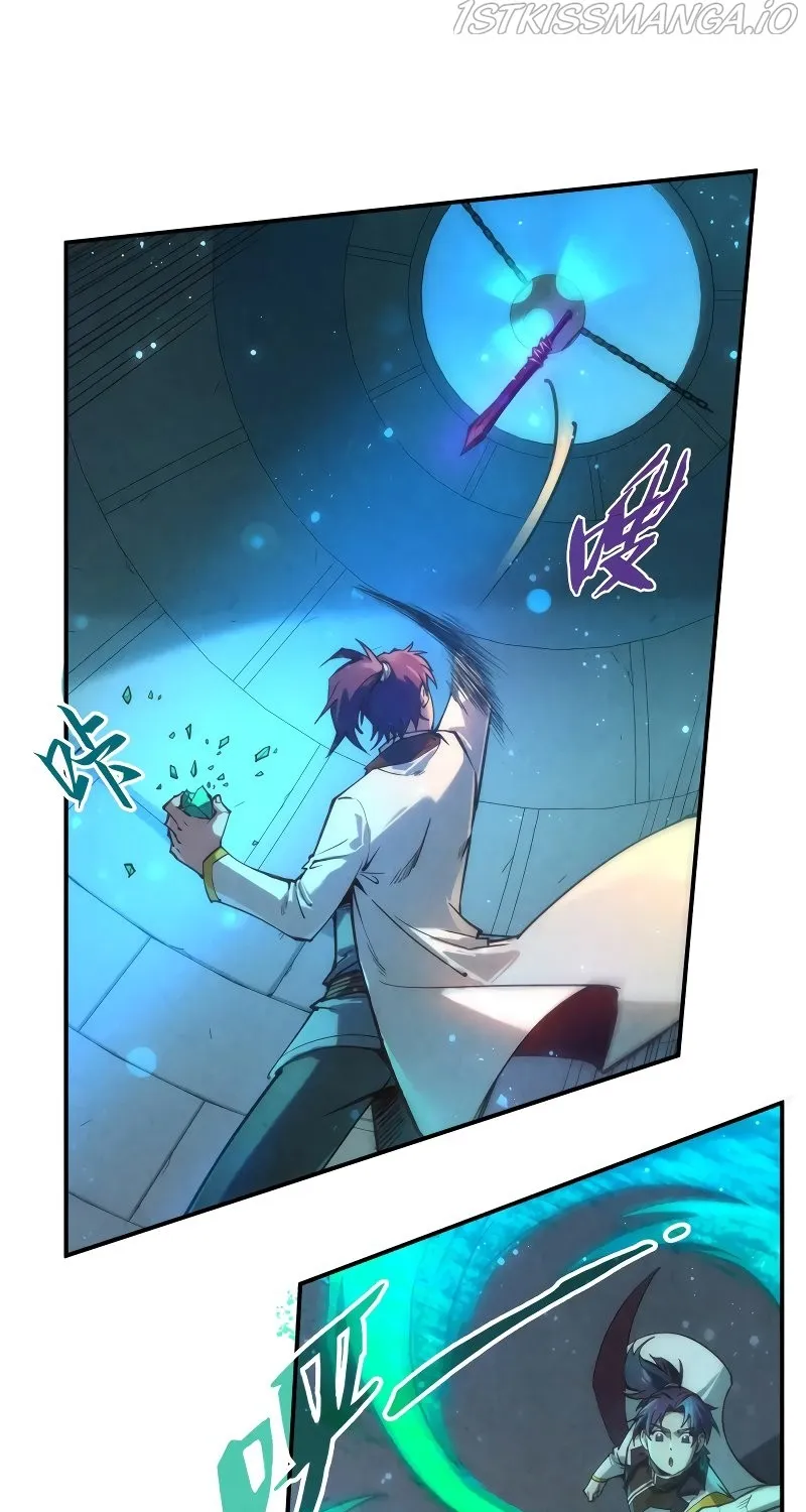 The Ultimate Of All Ages Kainu Manga Chapter 120 Page 11
