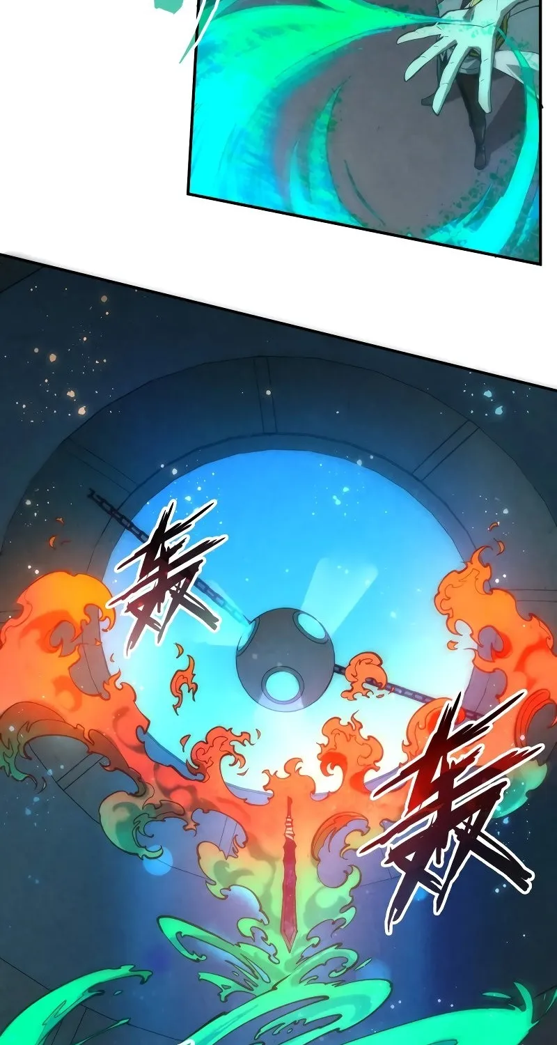The Ultimate Of All Ages Kainu Manga Chapter 120 Page 12