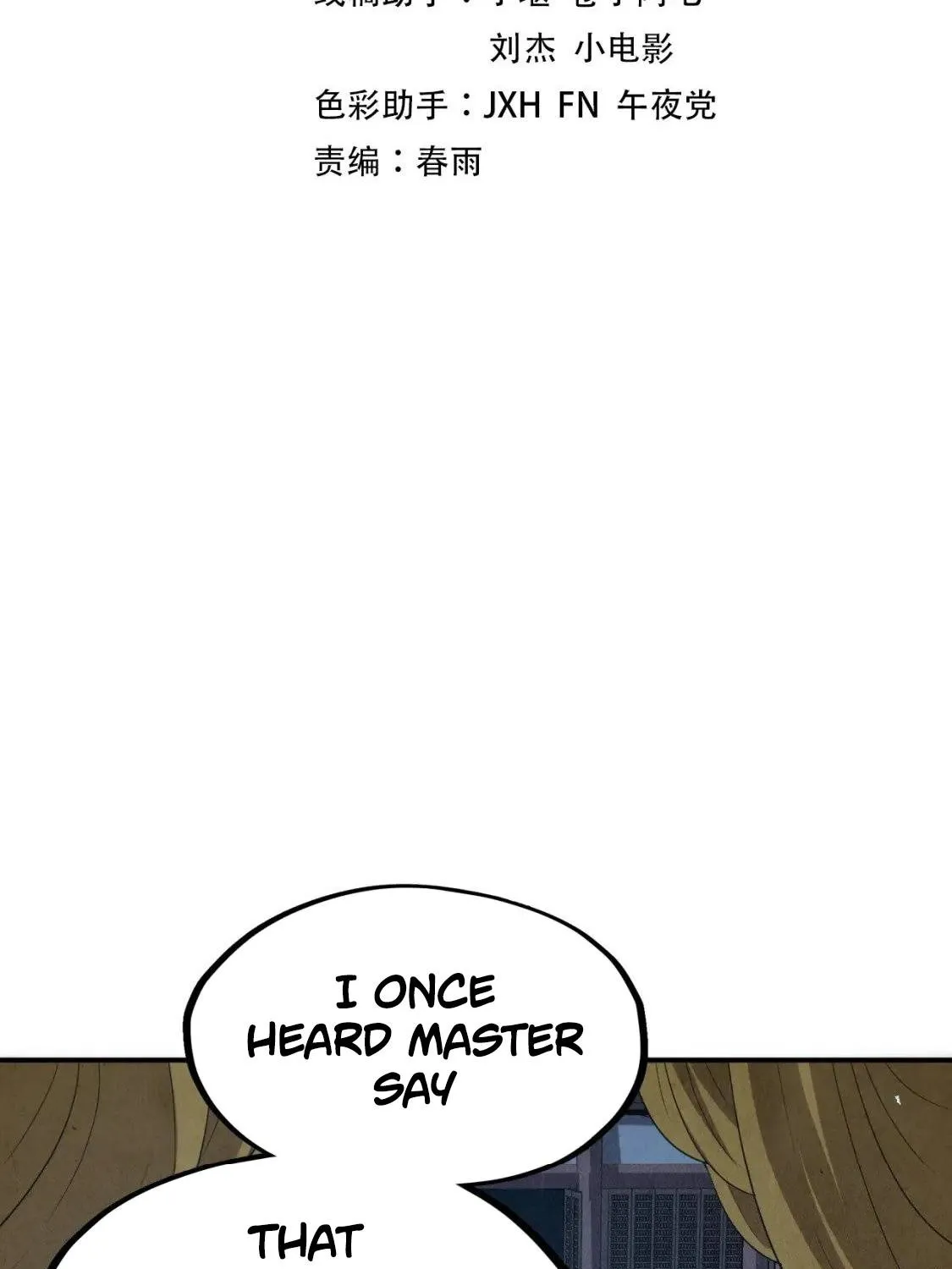 The Ultimate Of All Ages Kainu Manga Chapter 119 Page 3