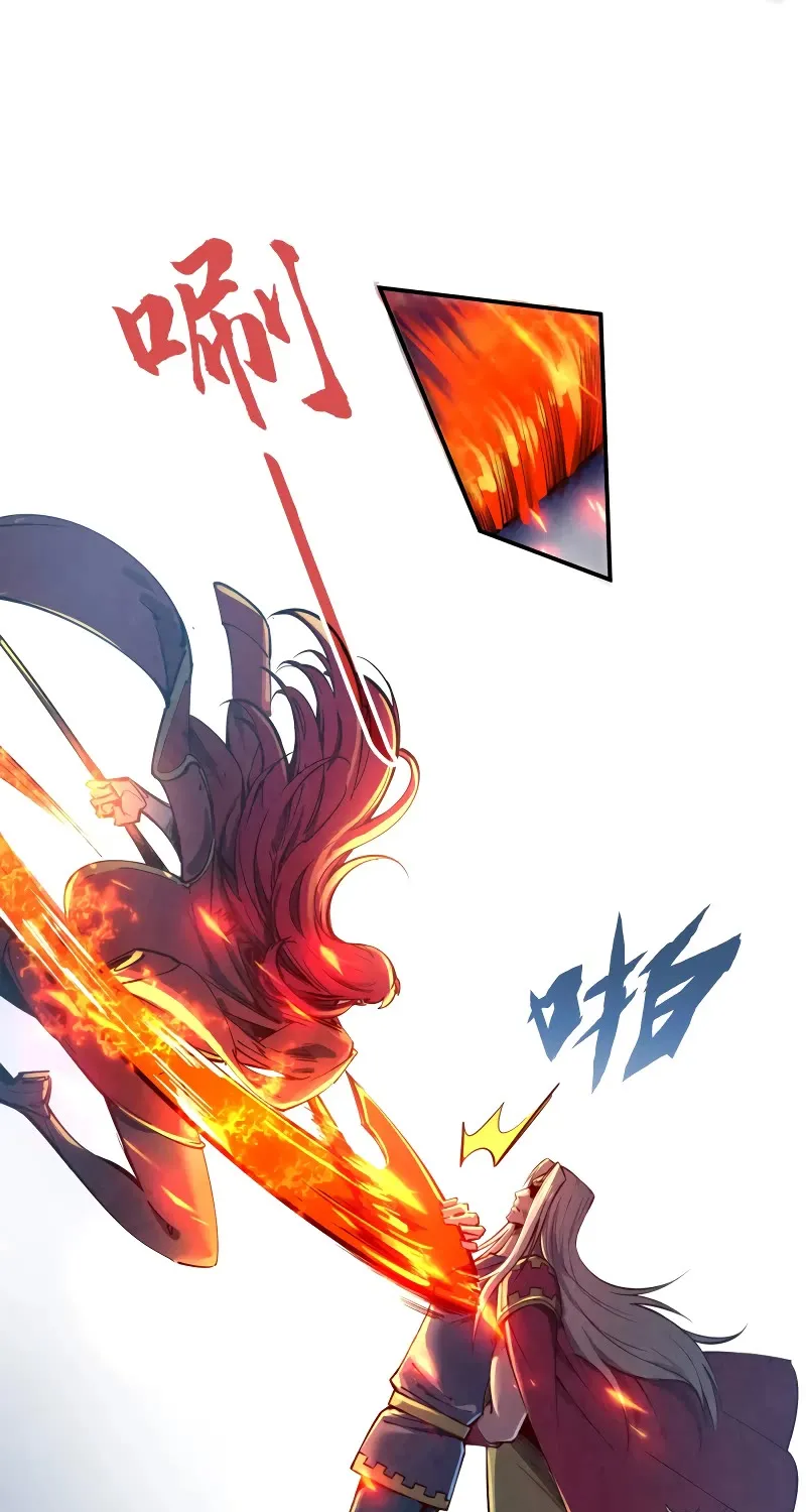 The Ultimate Of All Ages Kainu Manga Chapter 117 Page 13