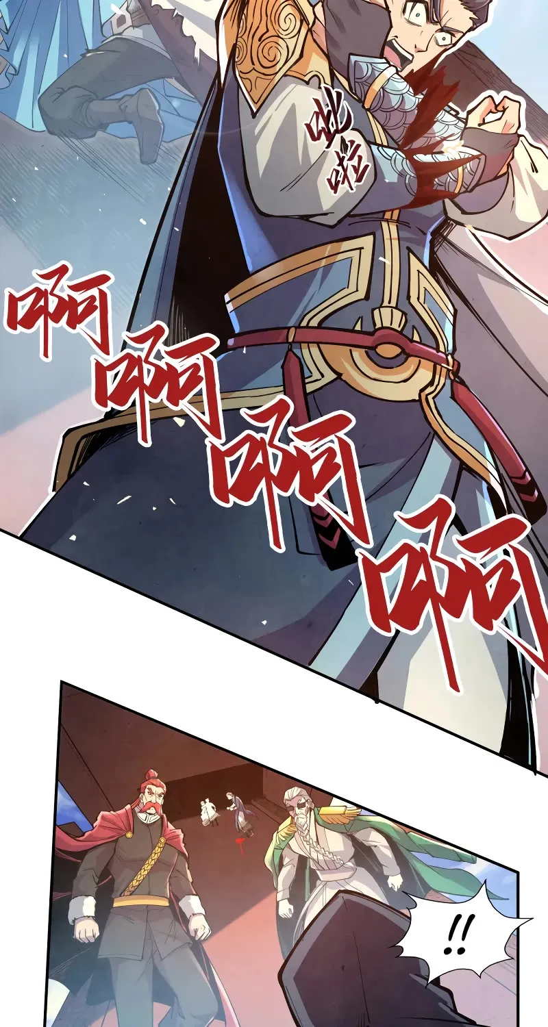 The Ultimate Of All Ages Kainu Manga Chapter 117 Page 37