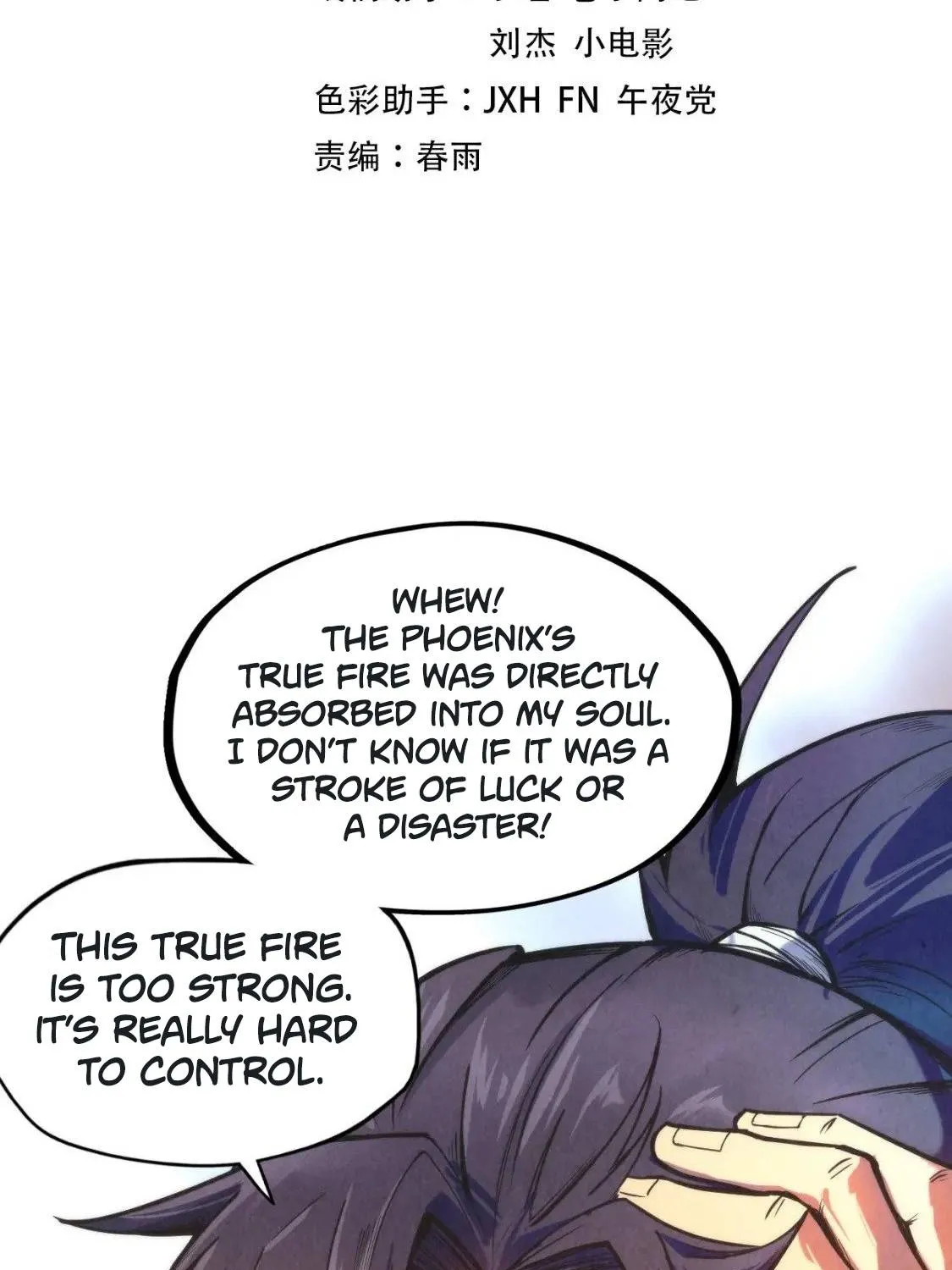 The Ultimate Of All Ages Kainu Manga Chapter 107 Page 3