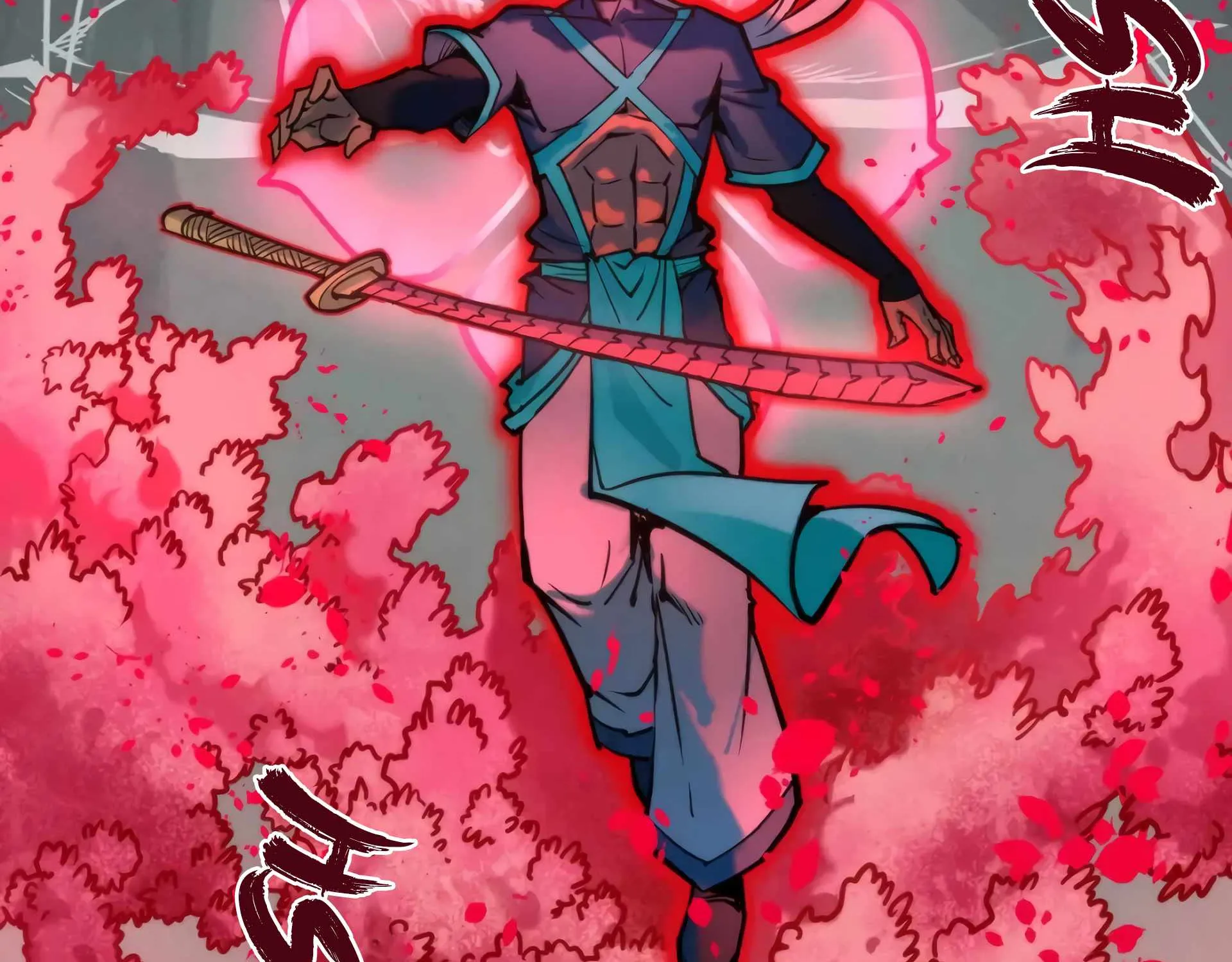 The Ultimate Of All Ages Kainu Manga Chapter 98 Page 94