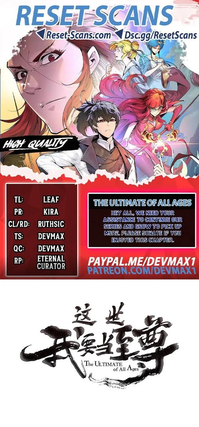 The Ultimate Of All Ages Kainu Manga Chapter 78 Page 1