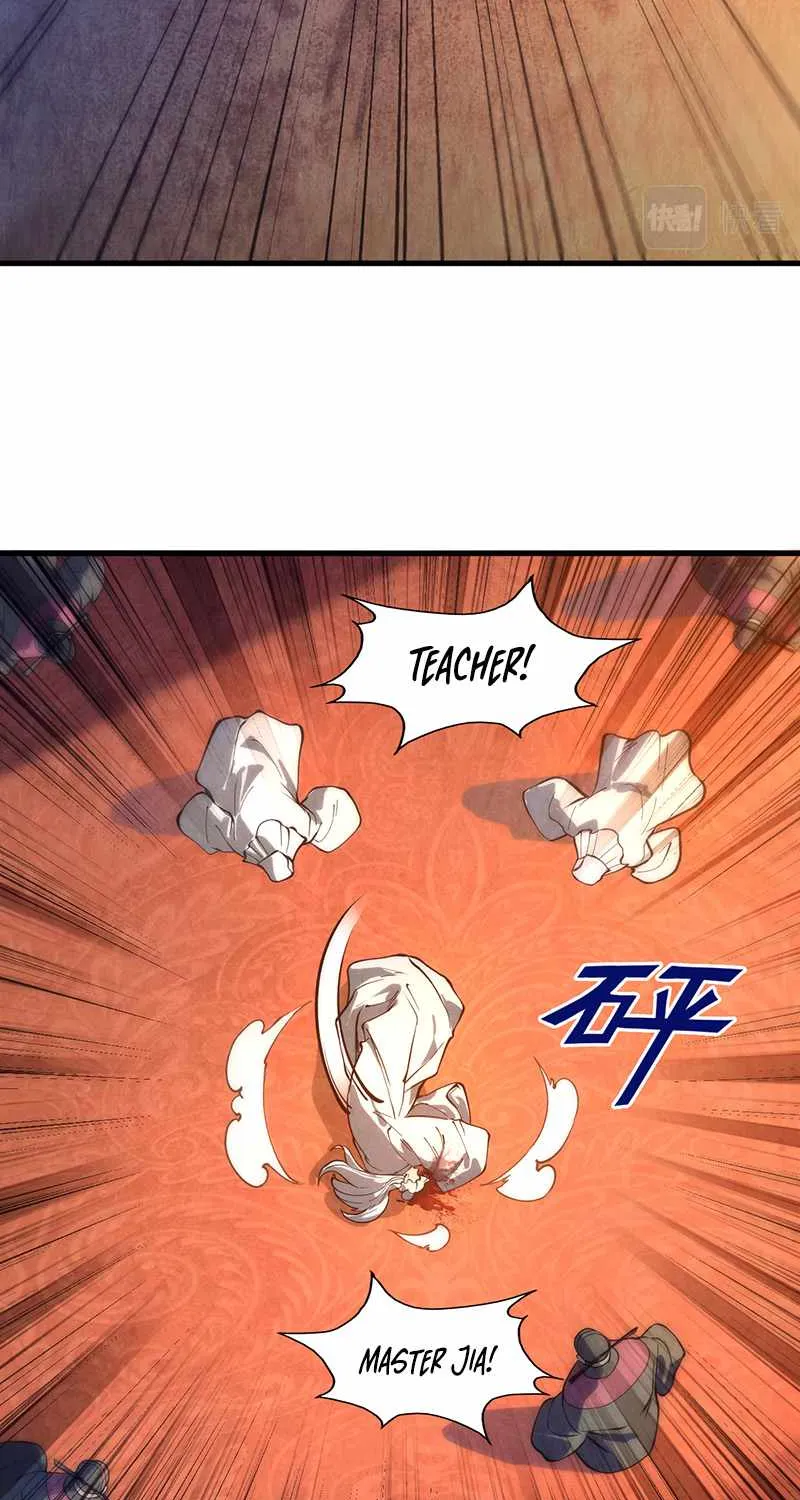 The Ultimate Of All Ages Kainu Manga Chapter 76 Page 17