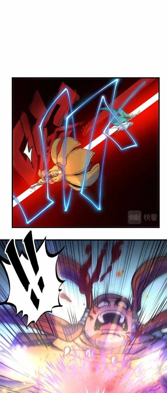 The Ultimate Of All Ages Kainu Manga Chapter 74 Page 41