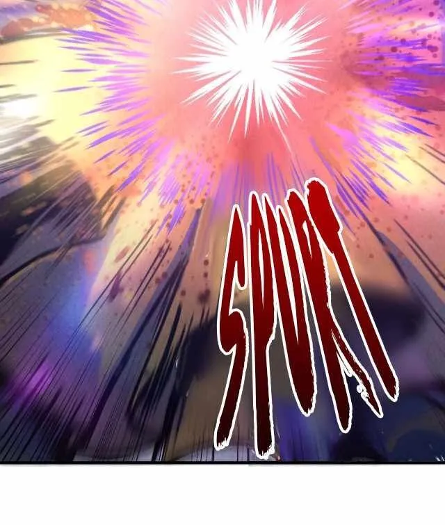 The Ultimate Of All Ages Kainu Manga Chapter 74 Page 42