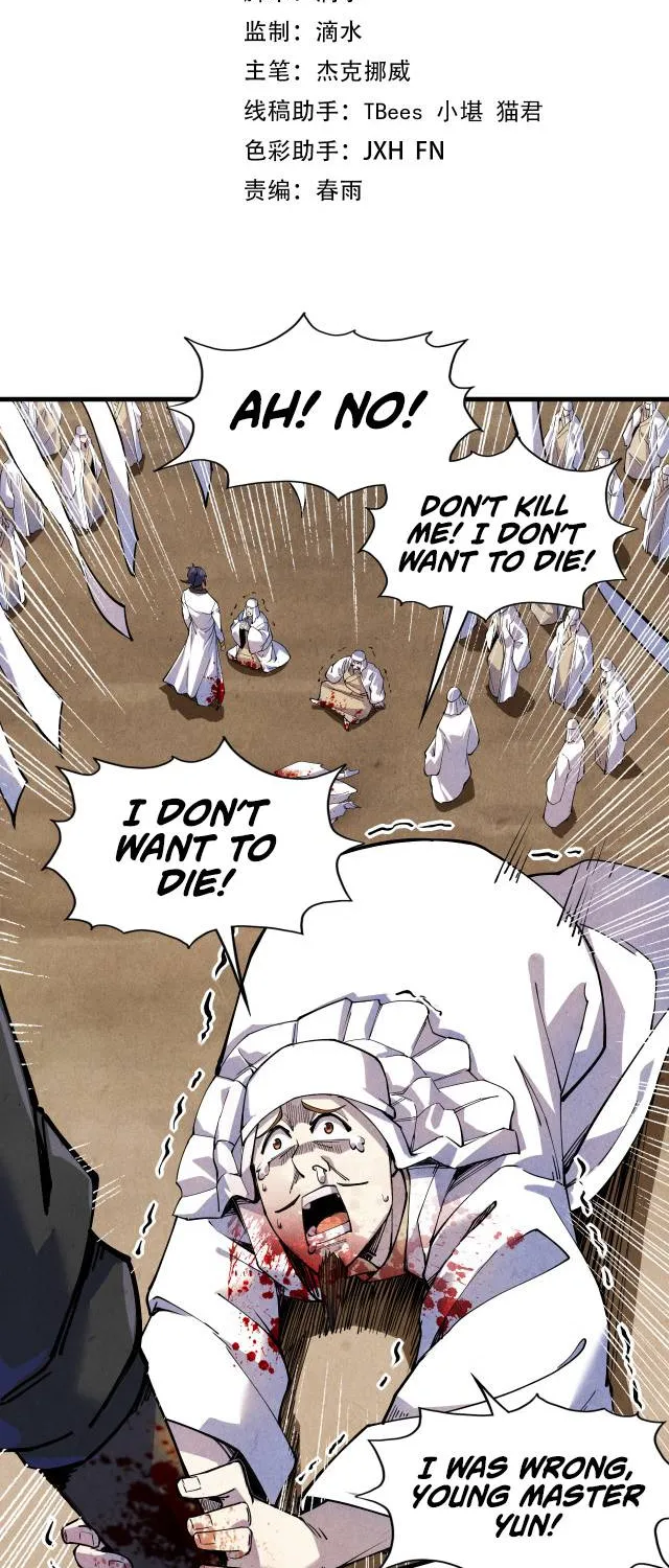 The Ultimate Of All Ages Kainu Manga Chapter 72 Page 2