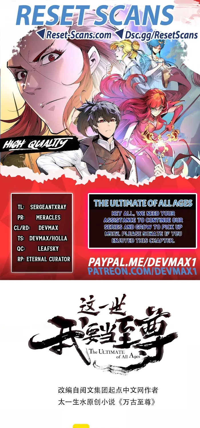 The Ultimate Of All Ages Kainu Manga Chapter 69 Page 1
