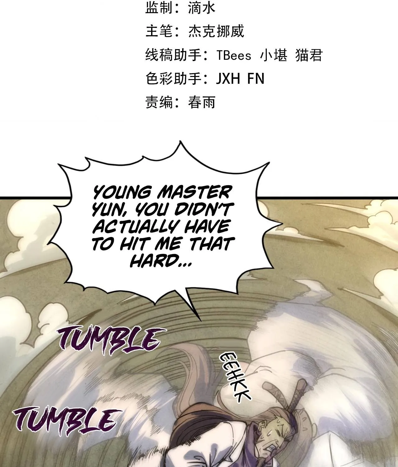The Ultimate Of All Ages Kainu Manga Chapter 65 Page 3